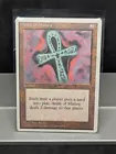 Ankh of Mishra