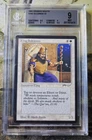 King Suleiman