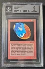 Rukh Egg