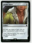Arcane Signet [Foil] #