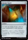 Azorius Signet #