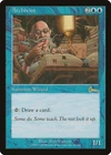 Urza's Mine
