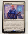 Arena Rector