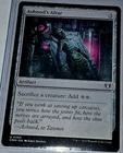 Ashnod's Altar #