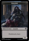Ethersworn Canonist