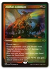 Force of Negation [Foil Etched] #