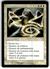 Austere Command
