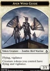 Aven Wind Guide