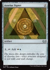 Azorius Signet #