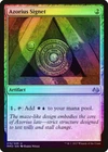 Azorius Guildgate