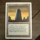Basalt Monolith