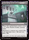 Earth Tremor [Foil] #