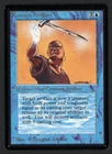 Animate Artifact