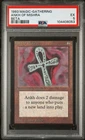 Ankh of Mishra