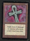Ankh of Mishra