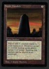 Basalt Monolith