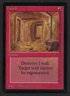 Tunnel