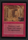 Tunnel