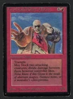 Two-Headed Giant of Foriys