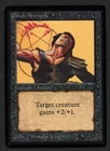 Unholy Strength