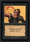 Unholy Strength