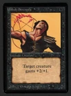 Unholy Strength