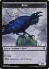 Bird [Token] #