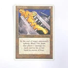 Black Vise