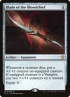 Hero's Blade