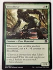 Bloodbriar