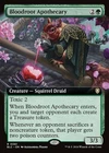 Bloodroot Apothecary #