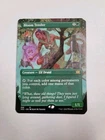 Bloom Tender