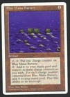 Blue Mana Battery