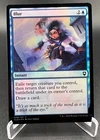 Blur [Foil] #
