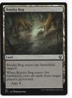 Bojuka Bog