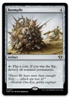 Boompile #