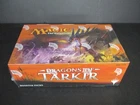 Booster Box