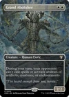 Command Tower [Borderless Foil] #