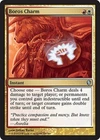 Boros Guildgate