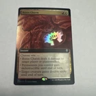 Boros Charm [Extended Art] #