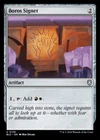 Boros Signet #