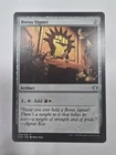 Boros Signet