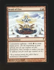 Braid of Fire