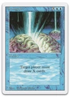 Braingeyser