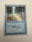 Braingeyser