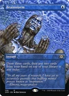 Brainstorm