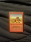 Burrowing