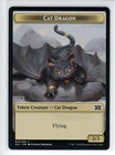 Dragonlord Silumgar [Foil] #