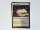 Caves of Koilos