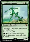 Chameleon Colossus
